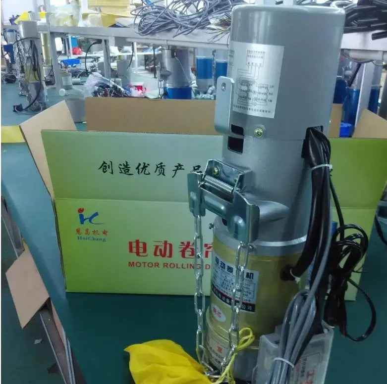 Durable 600kg Roller Shutter Door Motor for Reliable Performance - BOLANG DOOR