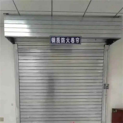 Automatic Fire - Resistant Roller Shutter Doors for Emergency Exits - BOLANG DOOR