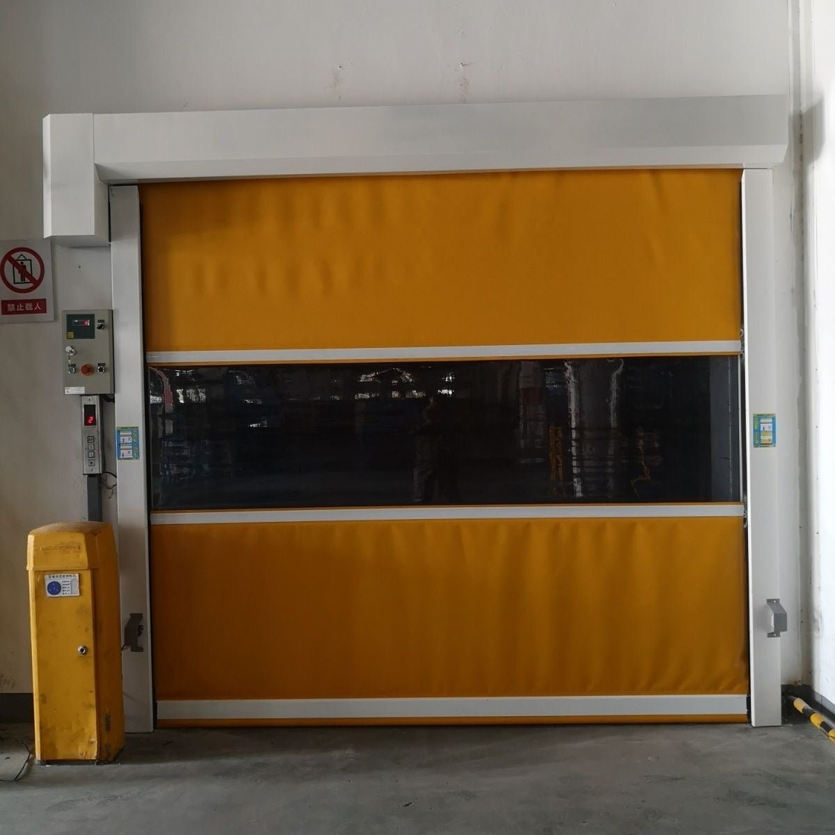 Automatic PVC Fast Doors | Industrial High Speed Door for Hygiene Areas - BOLANG DOOR