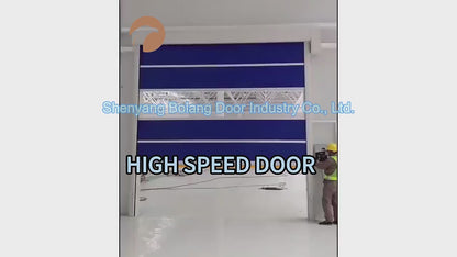 Automatic PVC Fast Doors | Industrial High Speed Door for Hygiene Areas
